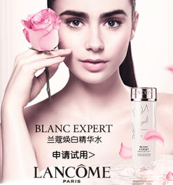 化妝品體驗報告——生物科技視角下的深度評測